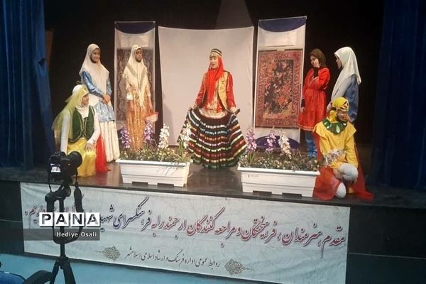 جشنواره تئاتر، نمایشنامه‌خوانی و نقالی دانش‌آموزان آموزشگاه شهید اورکی اسلامشهر