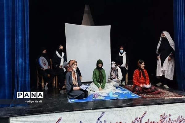 جشنواره تئاتر، نمایشنامه‌خوانی و نقالی دانش‌آموزان آموزشگاه شهید اورکی اسلامشهر