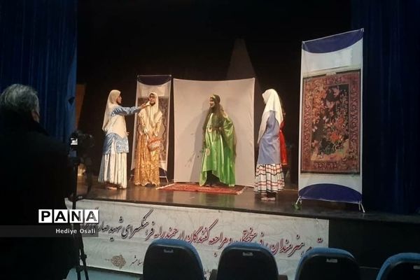 جشنواره تئاتر، نمایشنامه‌خوانی و نقالی دانش‌آموزان آموزشگاه شهید اورکی اسلامشهر