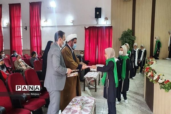 گرامیداشت هفته امور تربیتی و تربیت اسلامی در بهارستان یک