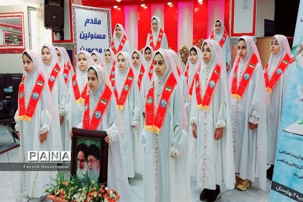 برگزاری مراسم امور تربیتی و تجلیل از معاونان و مربیان پرورشی در بهارستان‌ ۲