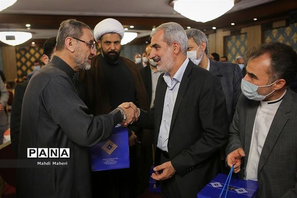 مراسم ضیافت و محفل قرآنی مسابقات بین‌المللی قرآن کریم