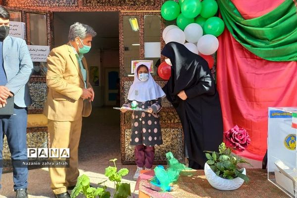 برگزاری جشن‌نیکوکاری در آموزش و پرورش رودهن
