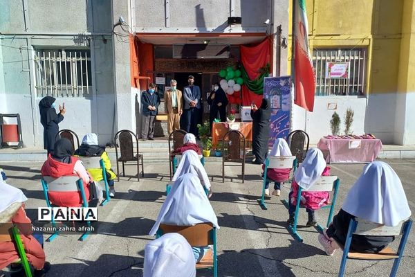 برگزاری جشن‌نیکوکاری در آموزش و پرورش رودهن