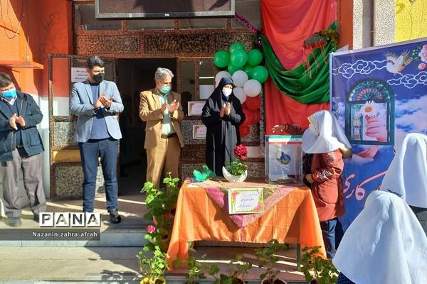 برگزاری جشن‌نیکوکاری در آموزش و پرورش رودهن