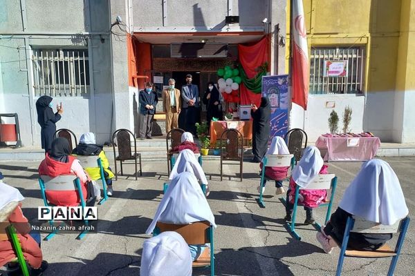 برگزاری جشن‌نیکوکاری در آموزش و پرورش رودهن