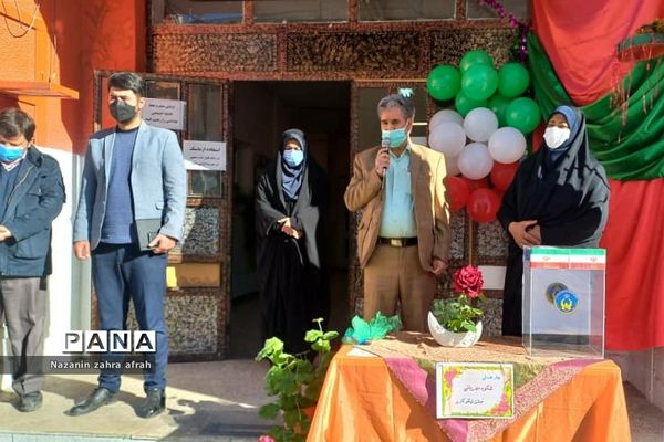 برگزاری جشن‌نیکوکاری در آموزش و پرورش رودهن