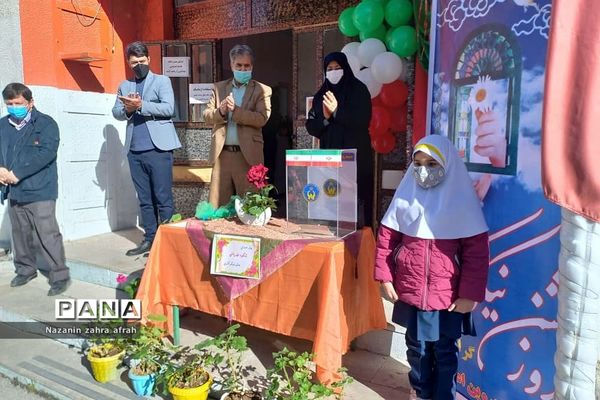 برگزاری جشن‌نیکوکاری در آموزش و پرورش رودهن