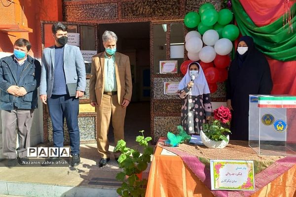برگزاری جشن‌نیکوکاری در آموزش و پرورش رودهن