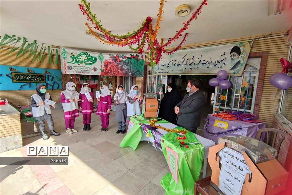 جشن نیکوکاری در مدرسه استاد شهریار منطقه 19 تهران