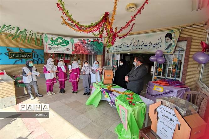 جشن نیکوکاری در مدرسه استاد شهریار منطقه 19 تهران