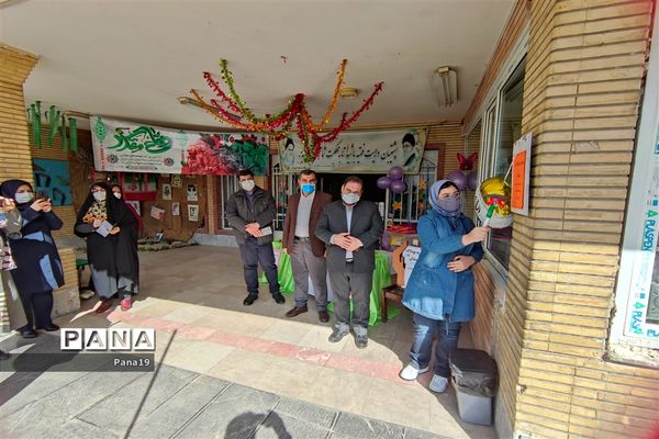 جشن نیکوکاری در مدرسه استاد شهریار منطقه 19 تهران