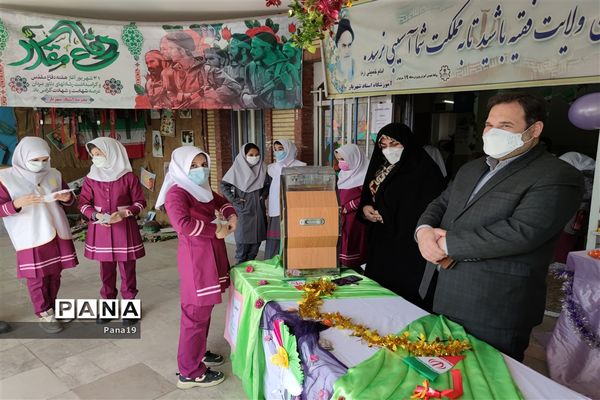 جشن نیکوکاری در مدرسه استاد شهریار منطقه 19 تهران
