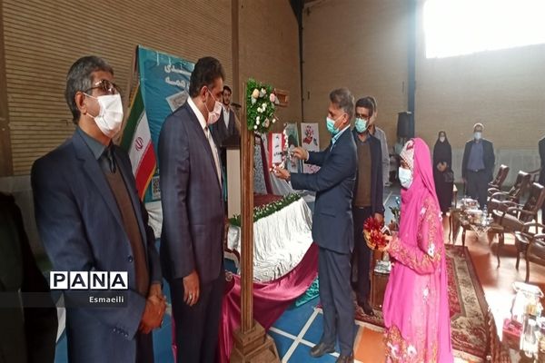 برگزاری جشن نیکوکاری در شهرکرد