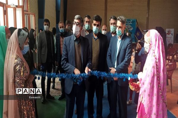 برگزاری جشن نیکوکاری در شهرکرد