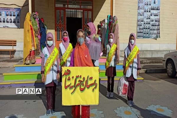برگزاری جشن نیکوکاری در شهرکرد