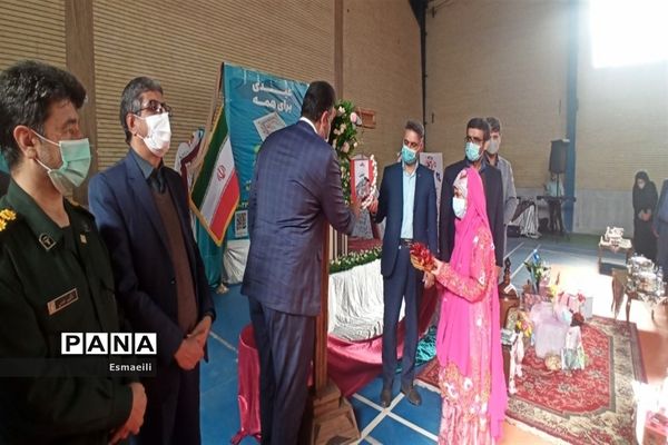 برگزاری جشن نیکوکاری در شهرکرد