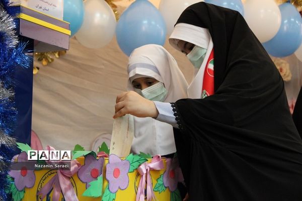 مراسم نواخته شدن زنگ جشن نیکوکاری در اسلامشهر