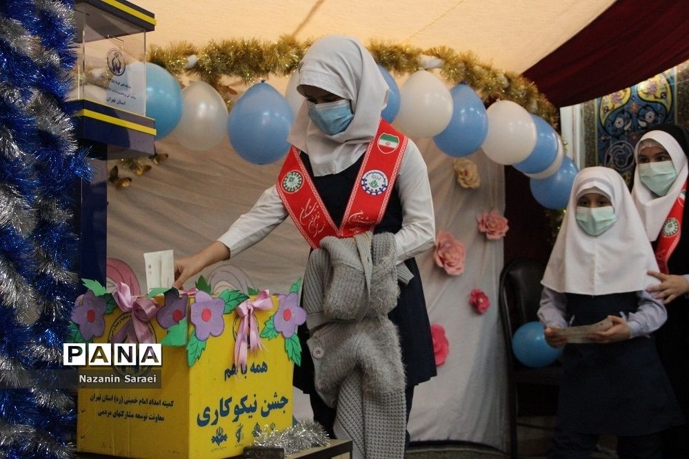 مراسم نواخته شدن زنگ جشن نیکوکاری در اسلامشهر