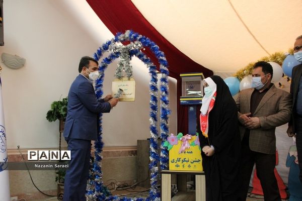 مراسم نواخته شدن زنگ جشن نیکوکاری در اسلامشهر