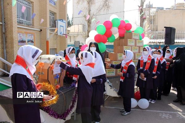 برگزاری مراسم جشن نیکوکاری در مدارس فارس