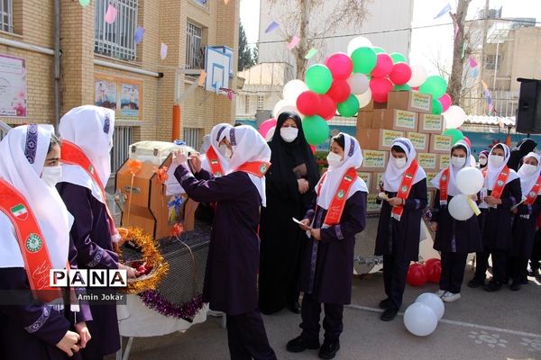 برگزاری مراسم جشن نیکوکاری در مدارس فارس