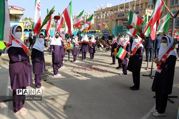 برگزاری مراسم جشن نیکوکاری در مدارس فارس