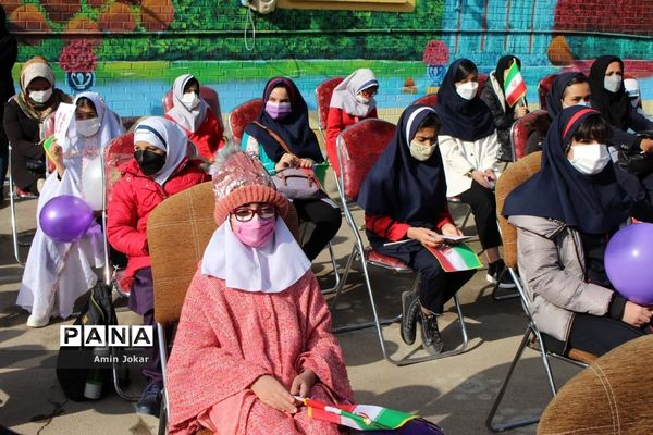 برگزاری مراسم جشن نیکوکاری در مدارس فارس