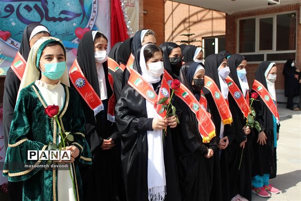 جشن نیکوکاری در فارس