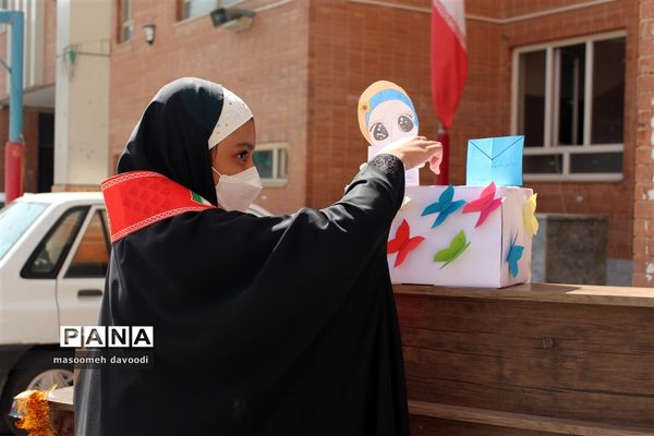 جشن نیکوکاری در فارس