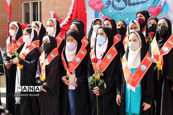 جشن نیکوکاری در فارس