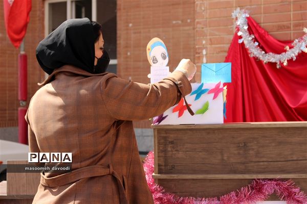 جشن نیکوکاری در فارس