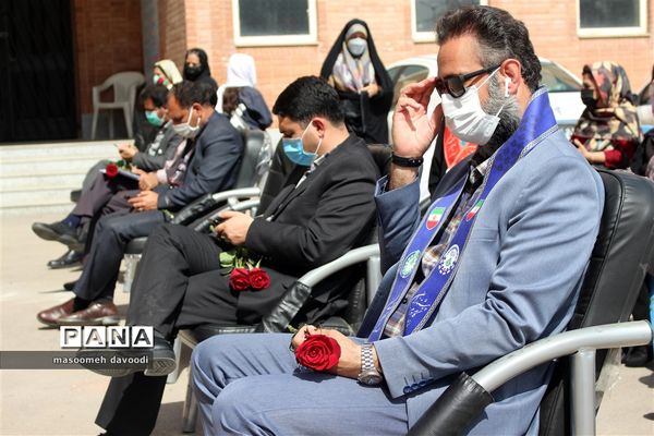 جشن نیکوکاری در فارس