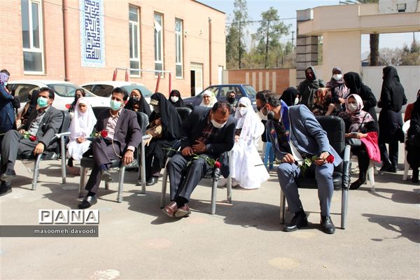 جشن نیکوکاری در فارس