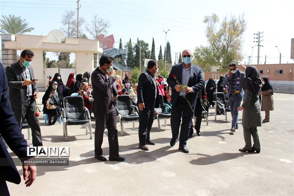 جشن نیکوکاری در فارس