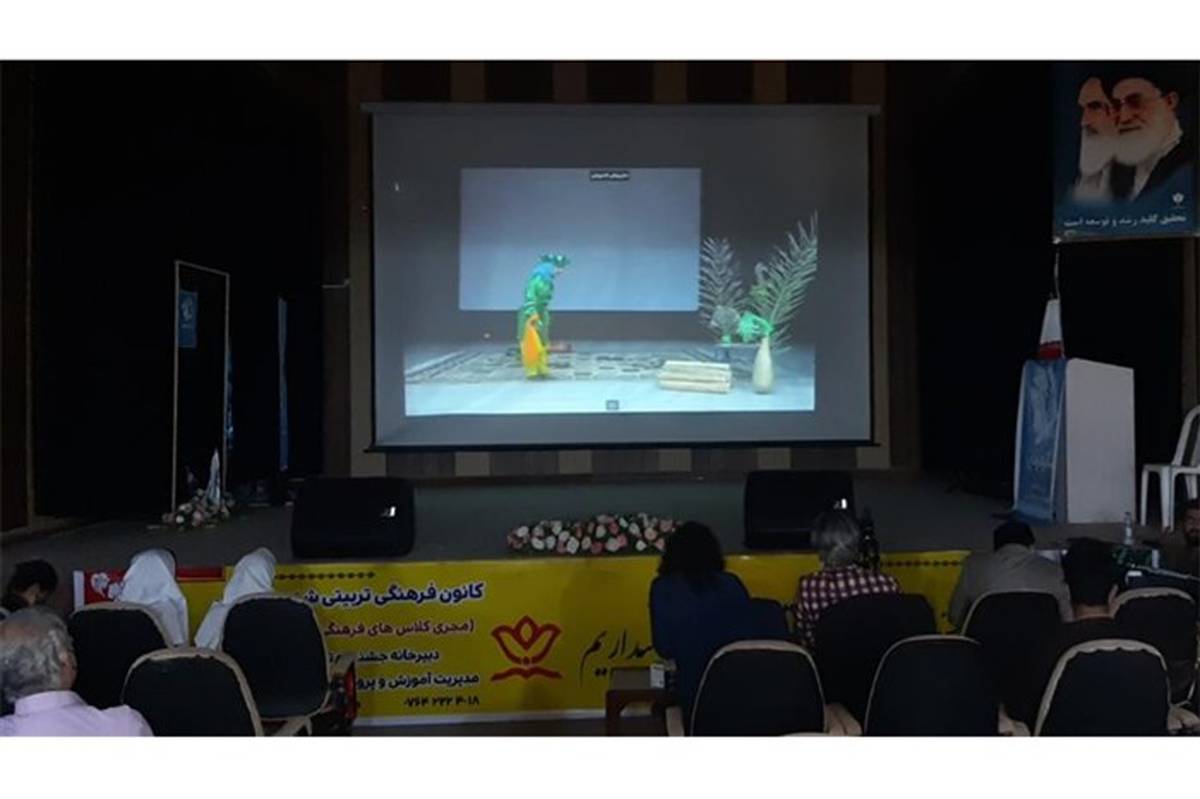 اولین جشنواره ملی تئاتر درسی کشور با مشارکت ۴هزار و ۱۶۳ اثر دانش‌آموزی آغاز شد