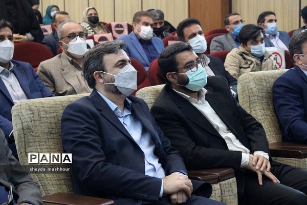 گرامیداشت هفته تربیت اسلامی و جشن نیکوکاری در اداره کل آموزش و پرورش شهرستان‌های استان تهران
