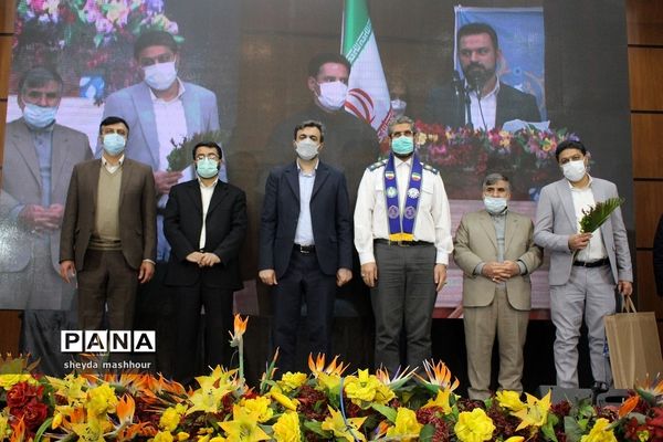 گرامیداشت هفته تربیت اسلامی و جشن نیکوکاری در اداره کل آموزش و پرورش شهرستان‌های استان تهران
