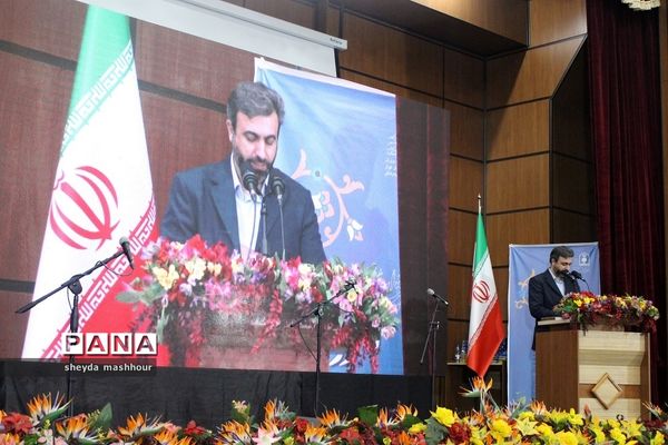 گرامیداشت هفته تربیت اسلامی و جشن نیکوکاری در اداره کل آموزش و پرورش شهرستان‌های استان تهران