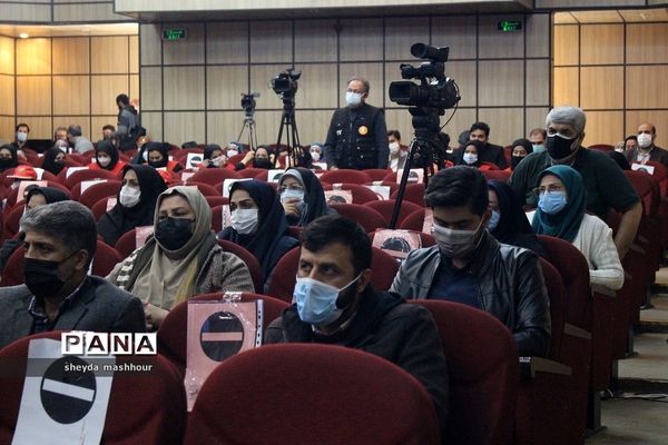 گرامیداشت هفته تربیت اسلامی و جشن نیکوکاری در اداره کل آموزش و پرورش شهرستان‌های استان تهران