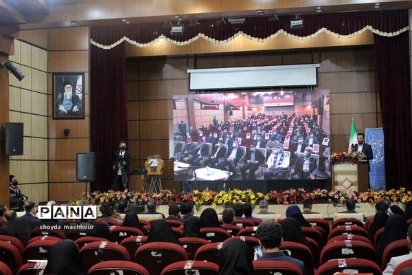 گرامیداشت هفته تربیت اسلامی و جشن نیکوکاری در اداره کل آموزش و پرورش شهرستان‌های استان تهران