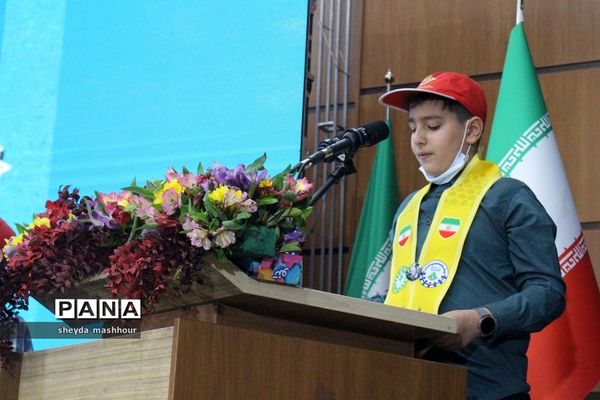 گرامیداشت هفته تربیت اسلامی و جشن نیکوکاری در اداره کل آموزش و پرورش شهرستان‌های استان تهران