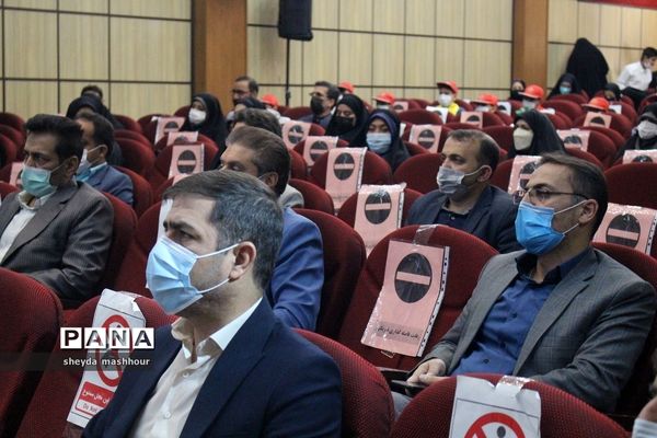گرامیداشت هفته تربیت اسلامی و جشن نیکوکاری در اداره کل آموزش و پرورش شهرستان‌های استان تهران