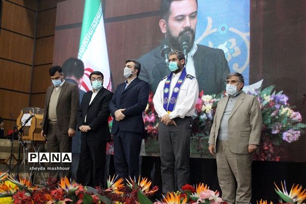 گرامیداشت هفته تربیت اسلامی و جشن نیکوکاری در اداره کل آموزش و پرورش شهرستان‌های استان تهران