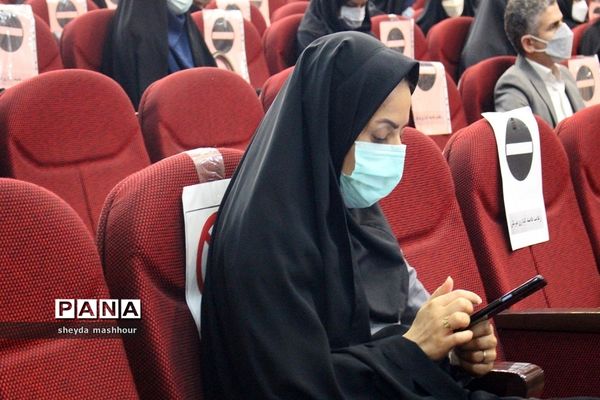 گرامیداشت هفته تربیت اسلامی و جشن نیکوکاری در اداره کل آموزش و پرورش شهرستان‌های استان تهران