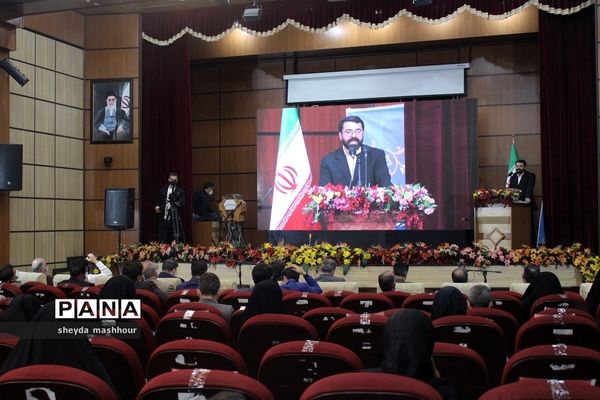 گرامیداشت هفته تربیت اسلامی و جشن نیکوکاری در اداره کل آموزش و پرورش شهرستان‌های استان تهران