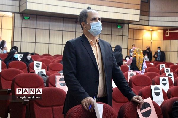 گرامیداشت هفته تربیت اسلامی و جشن نیکوکاری در اداره کل آموزش و پرورش شهرستان‌های استان تهران