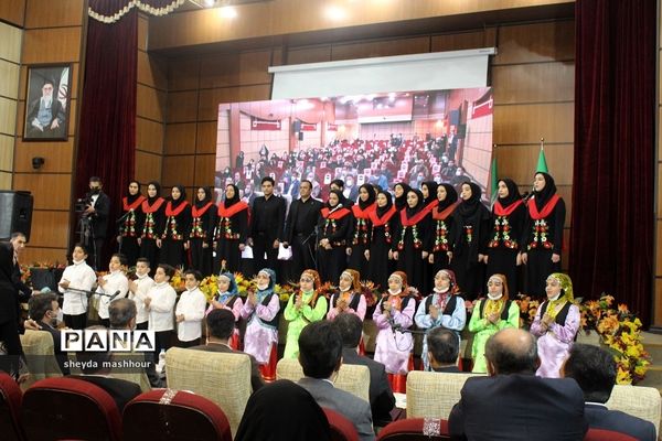 گرامیداشت هفته تربیت اسلامی و جشن نیکوکاری در اداره کل آموزش و پرورش شهرستان‌های استان تهران
