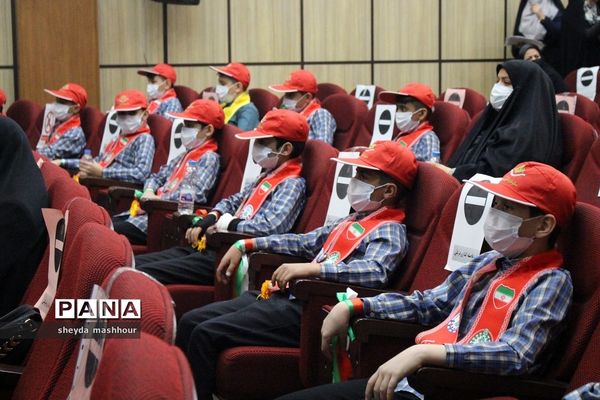 گرامیداشت هفته تربیت اسلامی و جشن نیکوکاری در اداره کل آموزش و پرورش شهرستان‌های استان تهران