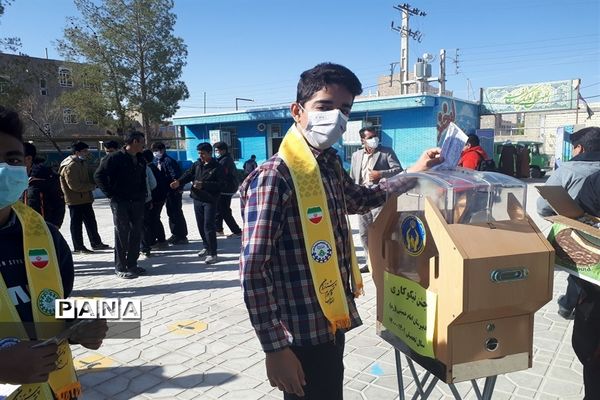 مراسم جشن نیکوکاری در مدارس ابرکوه